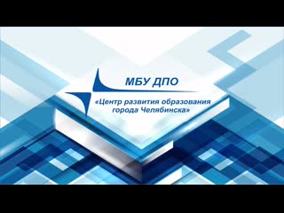 video 08 02 2024 основные направления формирования программ социально гум направленности sex