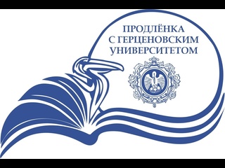 video 24 04 2024 1710 9 11к женское образование в россии развитие системы среднего и высшего женского образования во sex