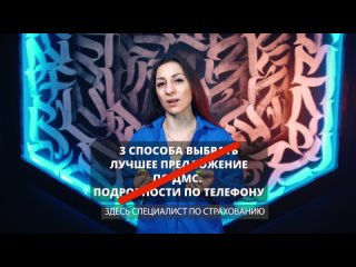 video video by как увеличить продажи екатерина чернышева sex