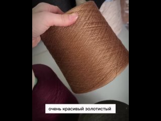 video потрясающий гребенной меринос с лиоцелом разновидность вискозы прекрасно подходит для глади аранов теневых узоров sex