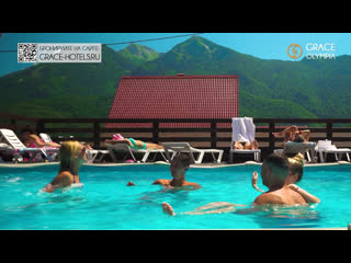video видео от grace group сочи молодежные отели sex