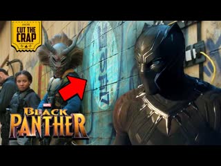 video что показали в трейлере черная пантераblack panther marvel 2018 sex