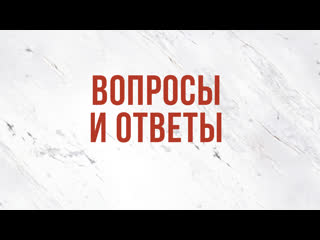 video st5101 4 rus 4 божественность христа божественные имена христа sex