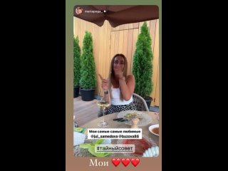 video video by официальная фан группа ольги бузовой в серове sex
