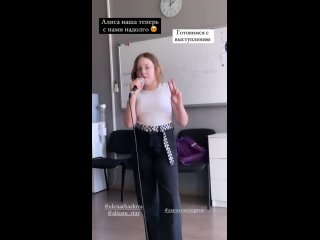 video видео от музыкальная школа blackberry sex