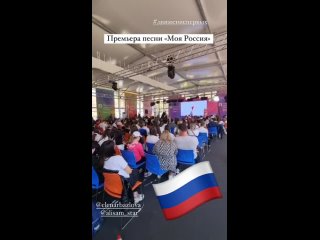 video видео от музыкальная школа blackberry sex