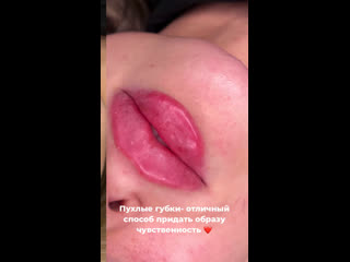 video видео от врач косметолог лина балашиха sex
