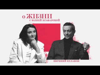 video если ссорятся жена и мамая на стороне жены евгений кулаков откровения sex