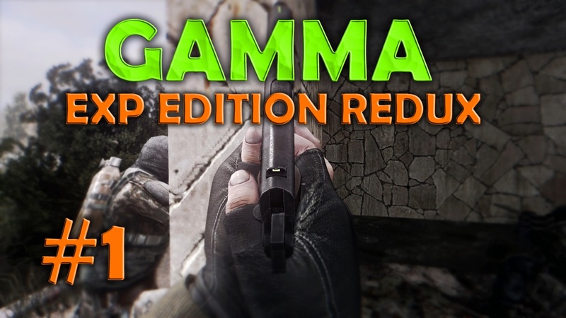 video жизнь бандитская s t a l k e r anomaly gamma exp edition sex