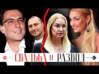 video анастасия волочкова и игорь вдовин свадьба и развод центральное телевидение sex