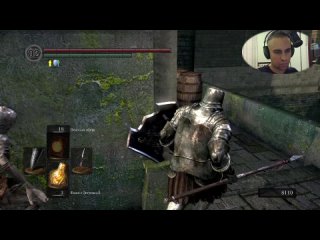 video dark souls remastered с копьём и пикой по уезду нежити sex