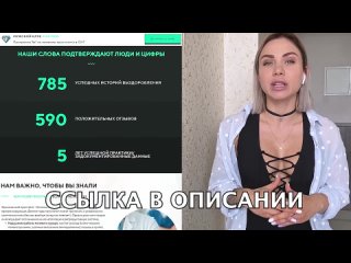 video как правильно заниматься сексом раком sex