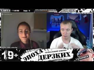 video развел девственницу помастурбировать sex