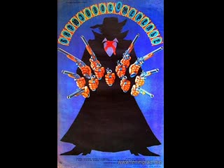 video бирюзовое ожерелье 1985 румыния sex