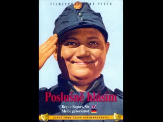 video швейк на фронте 1957 чехословакия sex