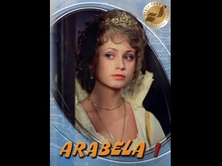 video арабела 1 серия как пан майер нашёл колокольчик 1979 чехословакия sex