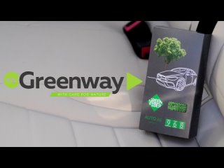 video green fiber auto a6 варежка универсальная двусторонняя mitt sex