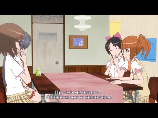 video woa поиск клубная деятельность tesagure bukatsumono 6 серия субтитры sex