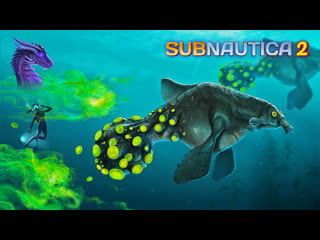 video я от них уже устал subnautica прохождение на русском сабнатика 2 sex