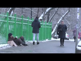 video отбираю деньги у бездомного социальный эксперимент sex