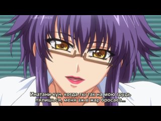 video oppai no ouja 48 ep 2 hentai anime porn яой юри хентаю молодые косплей sex секс аниме hot sex