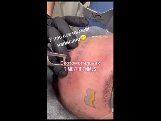 video в сети появилось видео в котором укрпатриот нанесший себе на лоб татуироу русский иди на в преддверии возможной sex