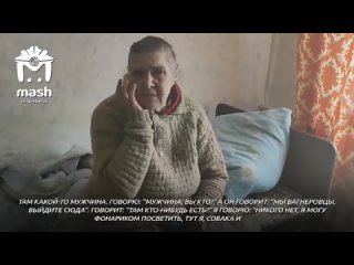 video бабушка зоя николаевна три дня провела в запертом подвале в артёмовске бахмуте sex