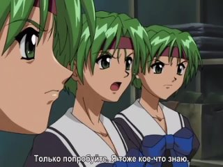 video порочные уроки wicked lessons gakuen no shuryou mono 2 серия sex