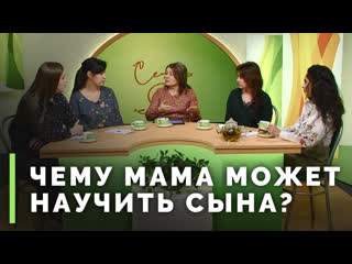 video мама и сын особые отношения с детства семеро с ложкой sex