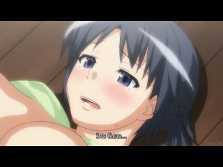 video boy моя любимая мама daisuki na haha 02 rus субтитрыcensored цензура hentai хентай sex