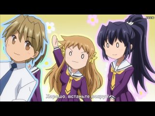 video барышни садистки из клуба чаепития shoujo tachi no sadism the animation 01 rus субтитры hentai хентай sex