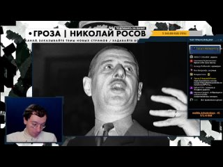 video шарль де голль вписка жмж свингеры домашка частное групповой трах sex