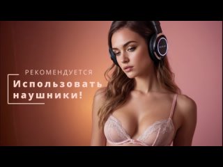 video rus порно шлюшка гипноз демо mommy sissy slut hypno submission feminization мамочка сисси гипноз феминизация sex