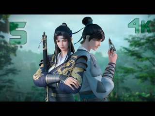 video ремесленник уровень бог 5 серия 1 сезон 4к имперский страж и мастер механики carpenter assassin 锦衣神匠 sex
