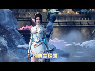 video расколотая битвой синева небес douyin sex