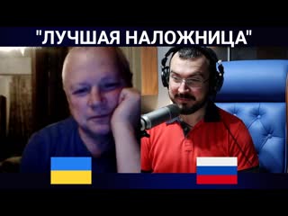 video лучшая наложница чат рулетка sex