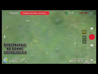 video разведка 20 мсд обнаружила в лесополосе станцию связи всу aka starlink и площадку для взлёта бпла нанесён артудар sex
