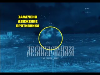 video ночные похождения войска 404 хрю хрю наф наф и ниф ниф шастали ночью в составе группы получили приветы от птрк вс sex