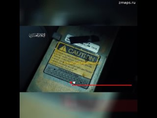 video хамас захватил очередной израильский бла skylark sex