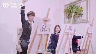 video tianmei media tm tm0103 nude model ye chenxin sex