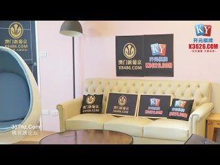 video 爱足美脚社美脚踩踏社区字母圈艾斯爱慕免费视频大全女王踩踏免费视专区提供国内s madou media mcy 0033 the newcomer is fucked by the supervisor in the sex