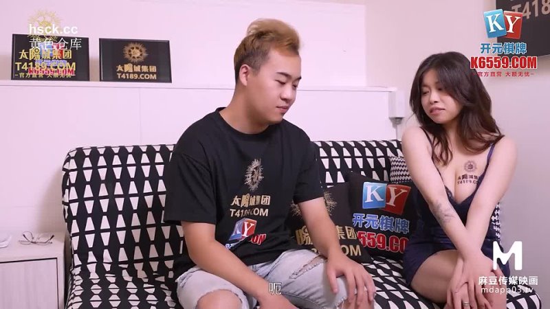 video 高颜值白富美女神主播声音甜美奶子硕大阴毛稀疏私处粉嫩诱人包一晚不知道多少钱对白清晰 madou media mcy 0046 momo makes an appointment with a big tits colleague sex