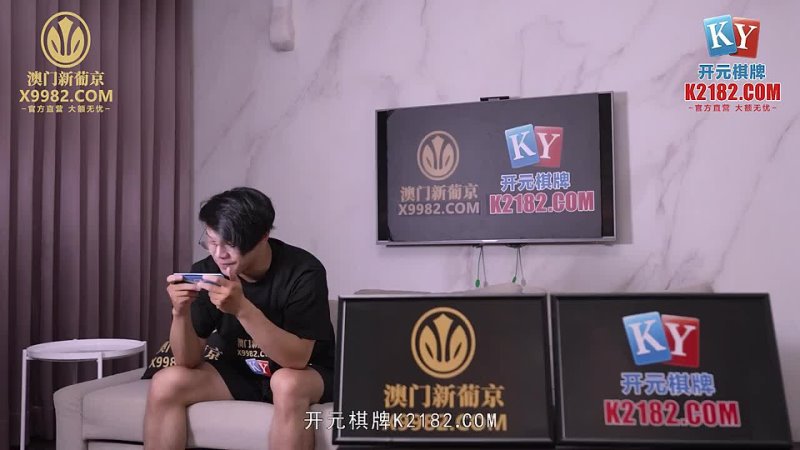 video 斗鱼tv主播zz小姨妈熊猫祖祖小姨妈露奶扣穴下海视频第二部 madou av mcy 0099 daughter gets fucked before sex