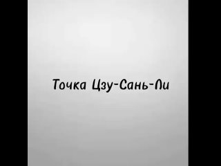video восточный массаж позвоночника для улучшения общего здоровья не забудьте подписаться sex