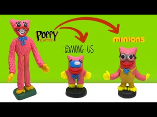 video кисси мисси кисси миньон и кисси мисси в амонг ас poppy playtime chapter 2 изи лепка sex