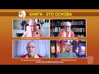 video фестиваль шраванам 2021 европейская группа sex