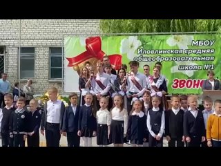video перерезал горло однокласснице sex