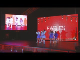 video призрачный город 2023 2 день faeles sex