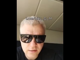 video многие жители украины понимают что частная компания тцк пытается отправить как можно больше жителей на убой sex