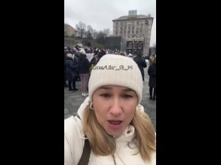 video ежедневно в различных регионах украины проходят митинги с требованиями вернуть своих родных и близких из мясных sex